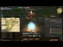 imágenes de Final Fantasy XIV Online: A Realm Reborn