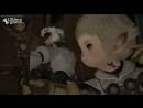 Imágenes recientes Final Fantasy XIV Online: A Realm Reborn