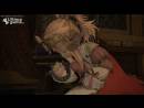 Imágenes recientes Final Fantasy XIV Online: A Realm Reborn