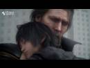 imágenes de Final Fantasy XV