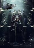 Final Fantasy XV portada