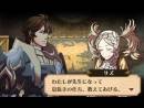 imágenes de Fire Emblem Awakening