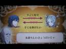 imágenes de Fire Emblem Awakening