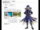 imágenes de Fire Emblem Awakening