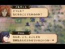 imágenes de Fire Emblem Awakening