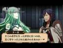 imágenes de Fire Emblem Awakening