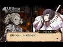 imágenes de Fire Emblem Awakening