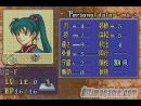 imágenes de Fire Emblem