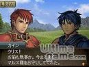 imágenes de Fire Emblem : Mystery of the Emblem - Hero of Light and Shadow