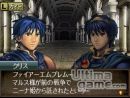 imágenes de Fire Emblem : Mystery of the Emblem - Hero of Light and Shadow