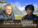 imágenes de Fire Emblem : Mystery of the Emblem - Hero of Light and Shadow