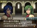 imágenes de Fire Emblem : Mystery of the Emblem - Hero of Light and Shadow