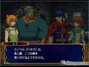 imágenes de Fire Emblem: Path of Radiance