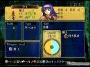 imágenes de Fire Emblem: Path of Radiance