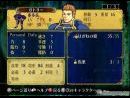 imágenes de Fire Emblem: Path of Radiance