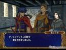 imágenes de Fire Emblem: Path of Radiance