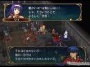 imágenes de Fire Emblem: Path of Radiance