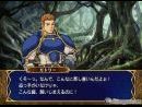 imágenes de Fire Emblem: Path of Radiance