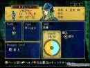 imágenes de Fire Emblem: Path of Radiance