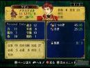 imágenes de Fire Emblem: Path of Radiance