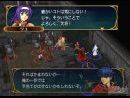 imágenes de Fire Emblem: Path of Radiance