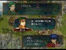 imágenes de Fire Emblem: Path of Radiance