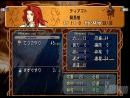 imágenes de Fire Emblem: Path of Radiance