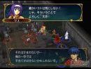 imágenes de Fire Emblem: Path of Radiance