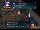 imágenes de Fire Emblem: Path of Radiance