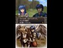 imágenes de Fire Emblem Shadow Dragon