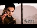 imágenes de Forbidden Siren Blood Curse