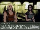 imágenes de Front Mission 2089 - Border of Madness