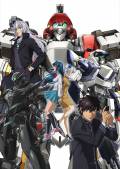 Full Metal Panic! Fight: Who Dares Wins PS4