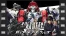 vídeos de Full Metal Panic! Fight: Who Dares Wins