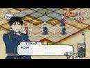 Imágenes recientes Fullmetal Alchemist Daughter of the Dusk