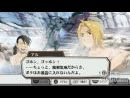 imágenes de Fullmetal Alchemist RPG - To the Promised Day