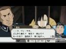 imágenes de Fullmetal Alchemist RPG - To the Promised Day