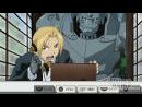 imágenes de Fullmetal Alchemist RPG - To the Promised Day