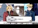 imágenes de Fullmetal Alchemist RPG - To the Promised Day