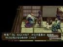 imágenes de Fushigi no Dungeon : Frai no Shiren 3 - Portable