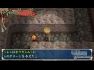 Fushigi no Dungeon : Frai no Shiren 3 - Portable