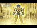 imágenes de Gaist Crusher God