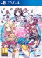 portada Gal Gun 2 PlayStation 4