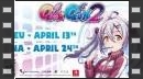 vídeos de Gal Gun 2