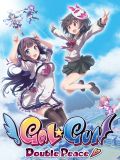 portada Gal Gun: Double Peace PC