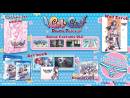 Imágenes recientes Gal Gun: Double Peace