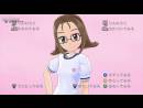 imágenes de Gal Gun