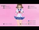 imágenes de Gal Gun