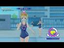 imágenes de Gal Gun