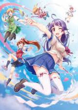 Gal Gun Returns PC